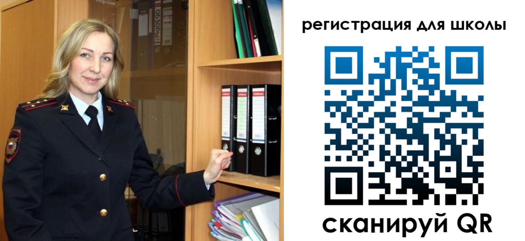 прописка гарантия в Юрьев-Польском